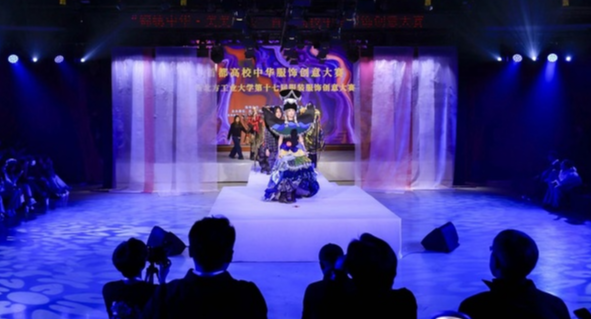 央广网：首都高校中华服饰创意大赛落幕