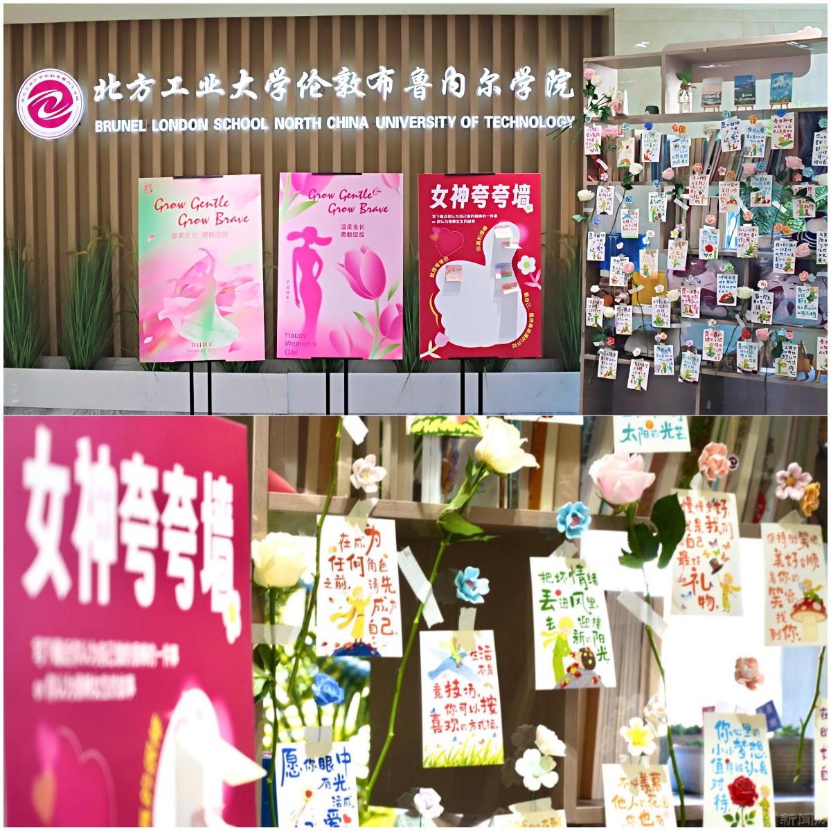 拼图_美图设计室 (2).jpg