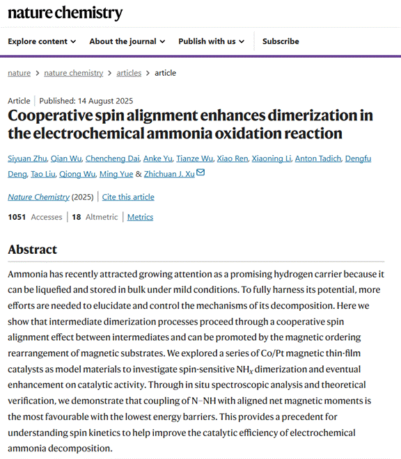 图形用户界面, 文本, 应用程序, 电子邮件 AI 生成的内容可能不正确。