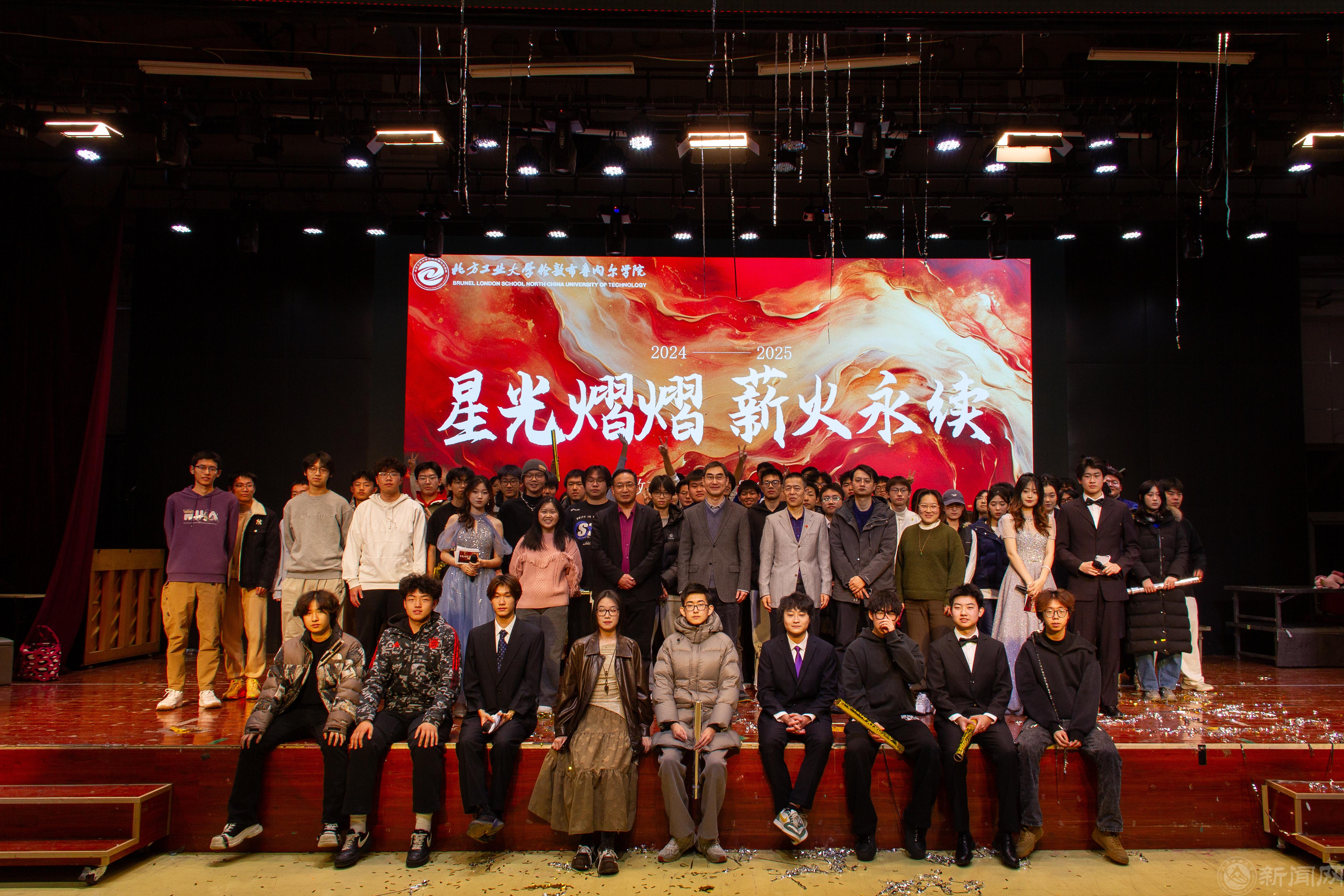 1227布院晚会 (34 - 34).jpg