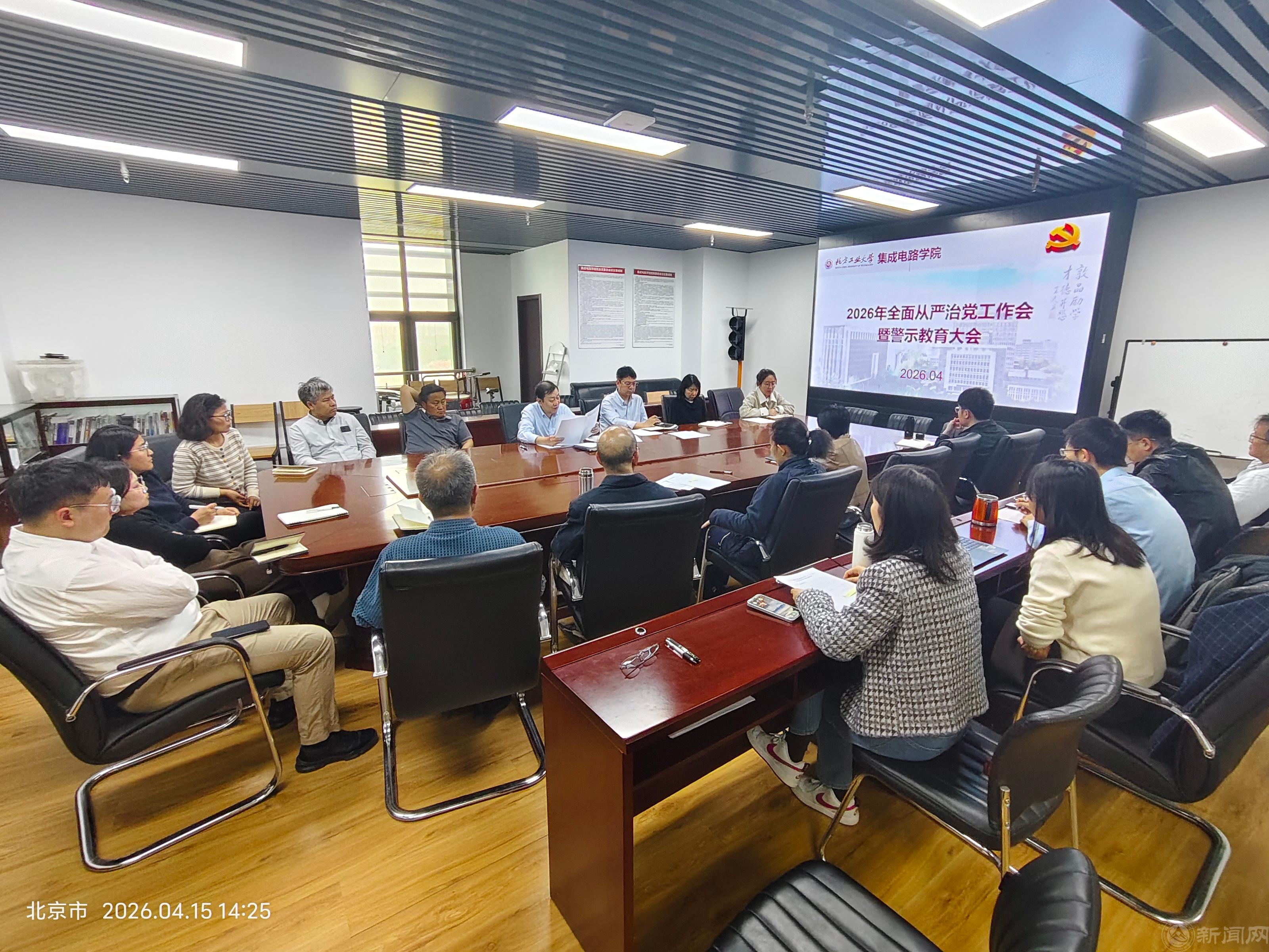 【照片】 (5).jpg