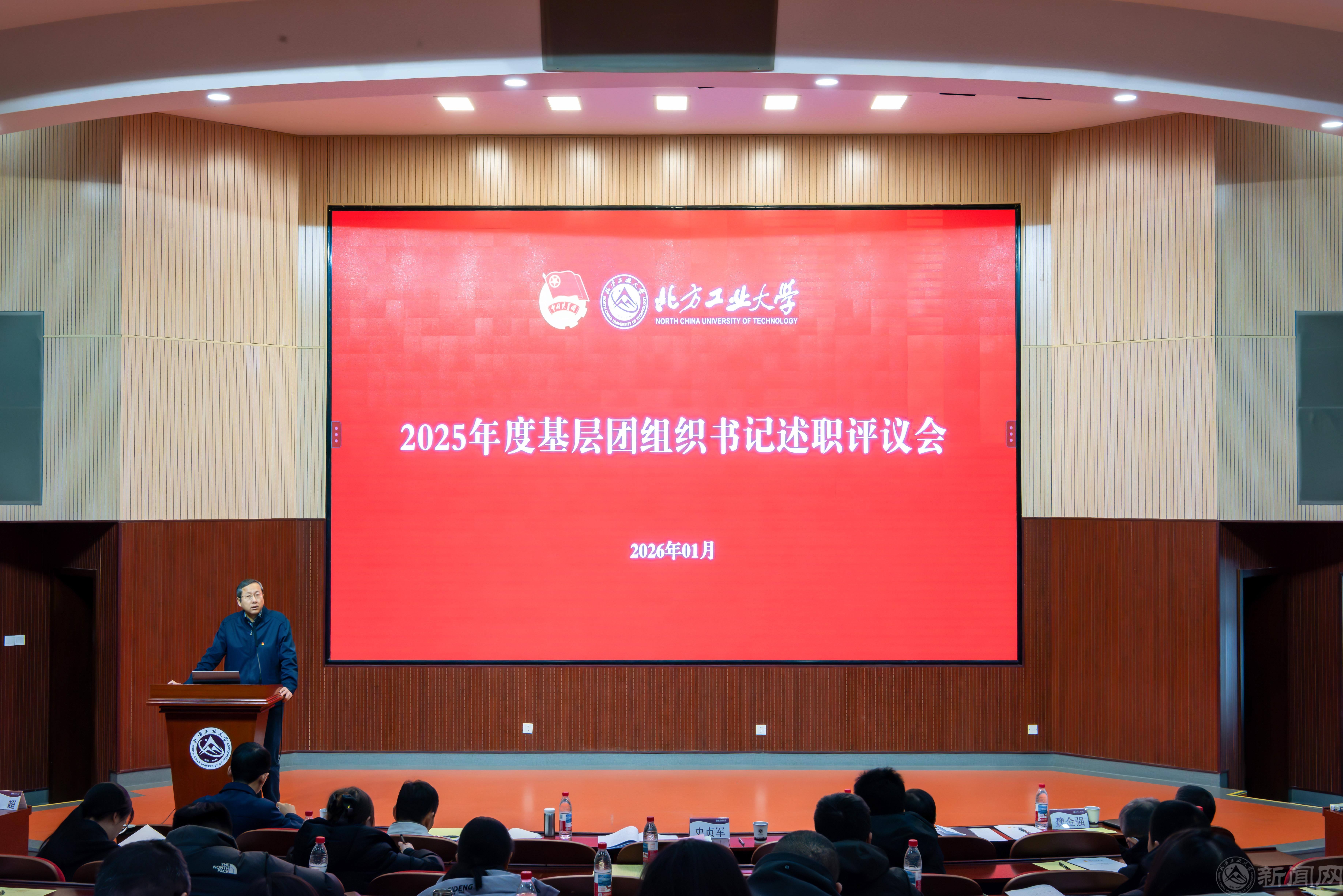 史书记讲话3.jpg